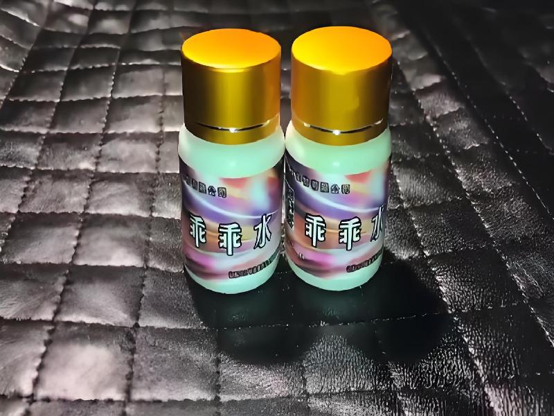 催听迷催药544-Cd型号